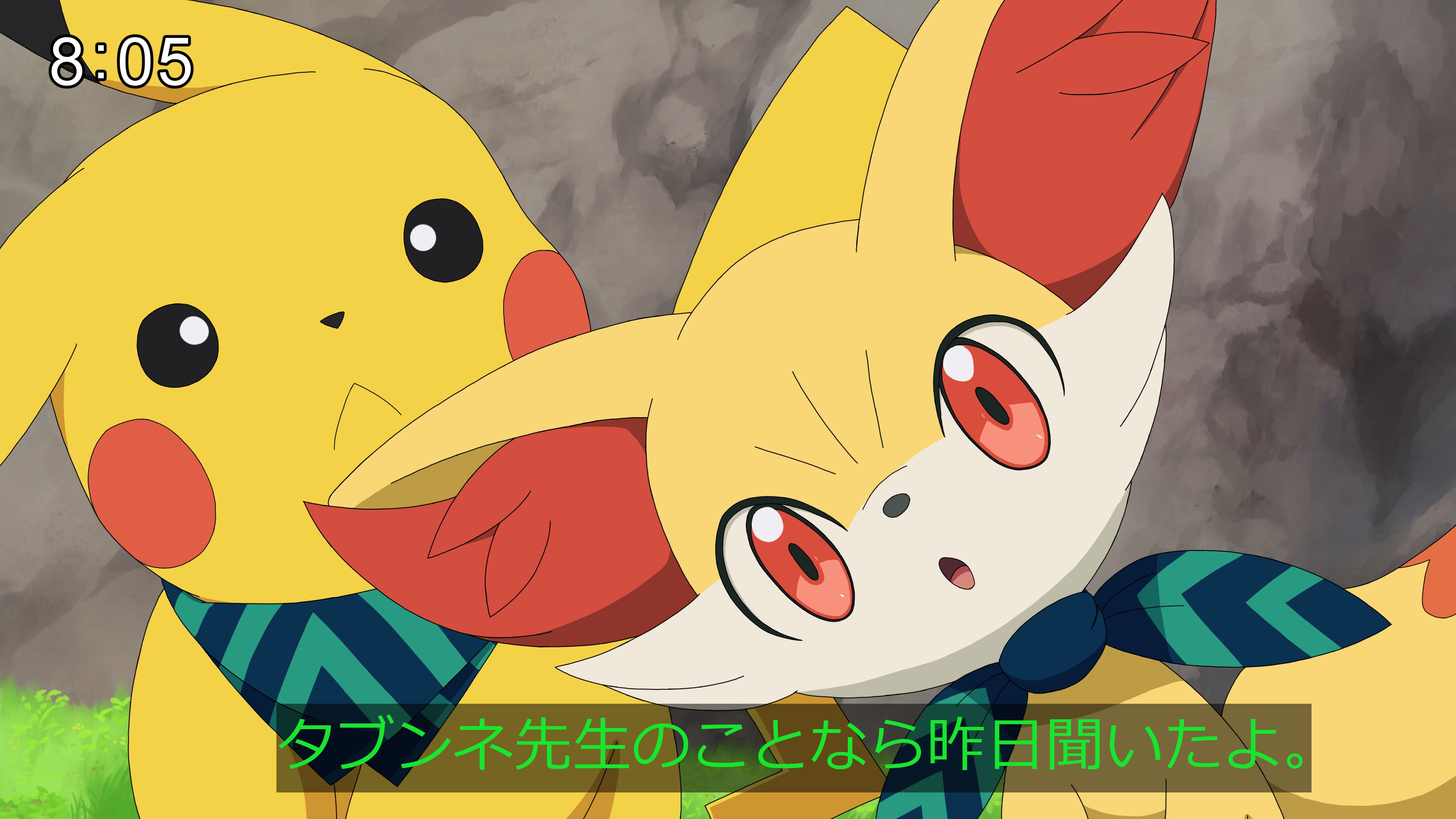 ポケダン脳内アニメスクショ大会 Twitter Search Twitter