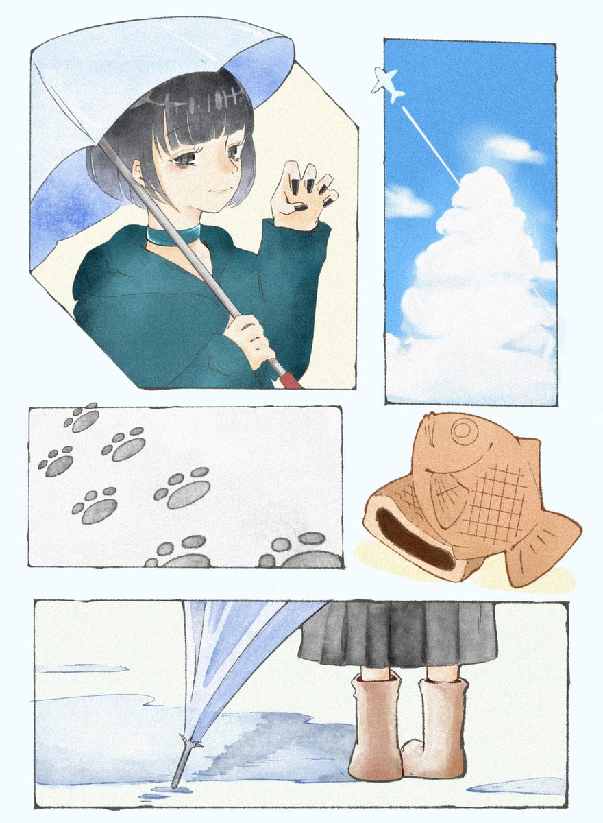 華美 Spring Chess Twitter 華美 Spring Chess Twitter