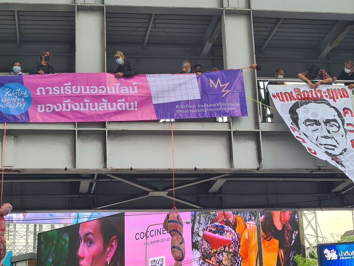 Pravit Rojanaphruk tweet media