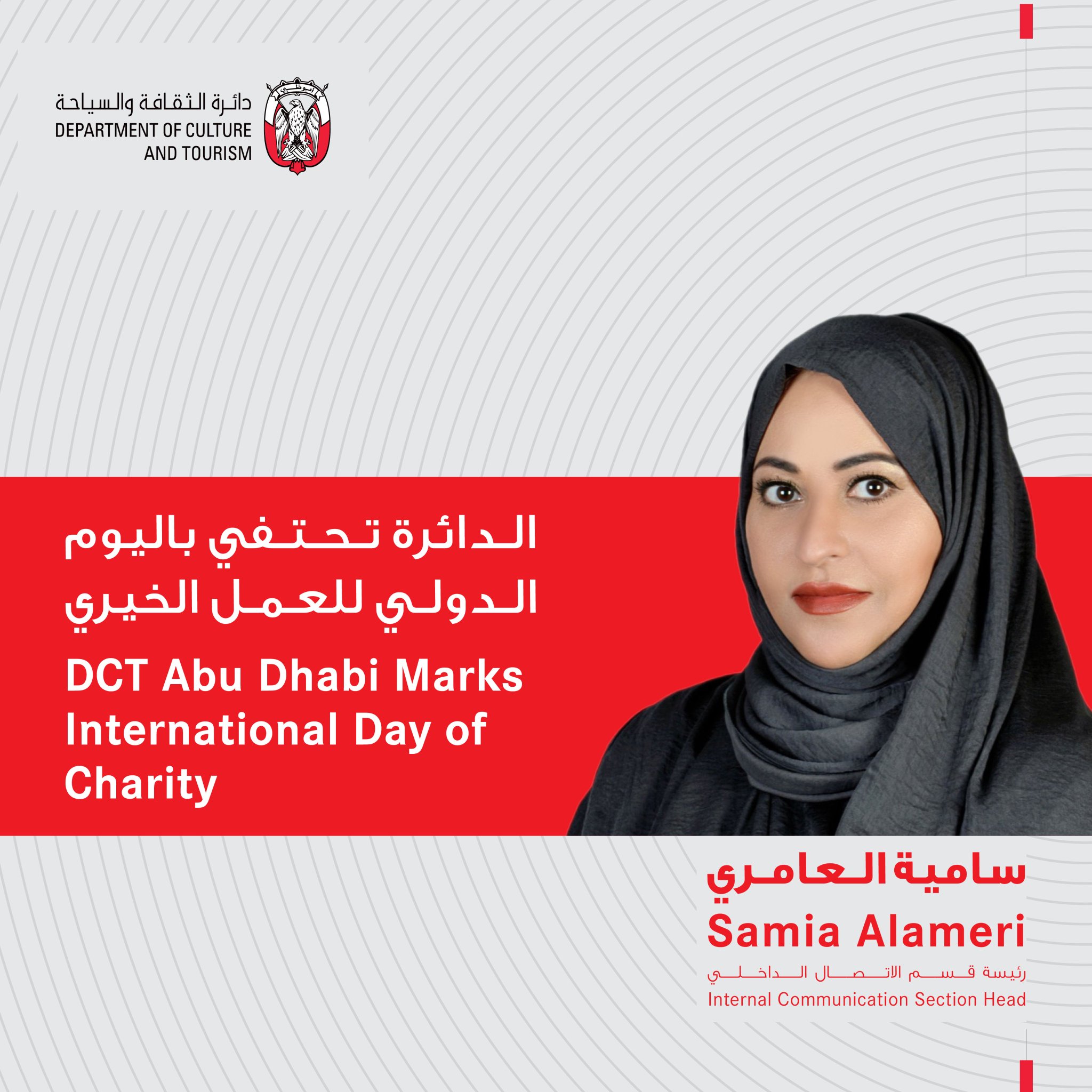 @Sarahwhite6969'S Philanthropic Efforts: Making A Difference - cx5loax