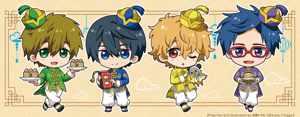 アニメfree のイラスト マンガ作品 7 件 Twoucan アニメfree のイラスト マンガ作品 7 件 Twoucan