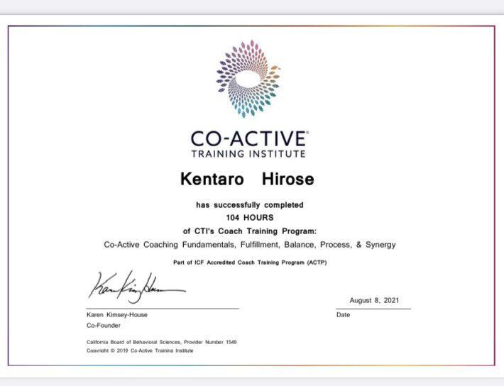 تويتر ぎんちゃん ことばの魔法使い على تويتر Ken3coach けんちゃん おめでとうございます 旅にご一緒できて光栄でした 10月から上級コースなんですね ますますけんちゃんらしくプロフェッショナル道を極めてね