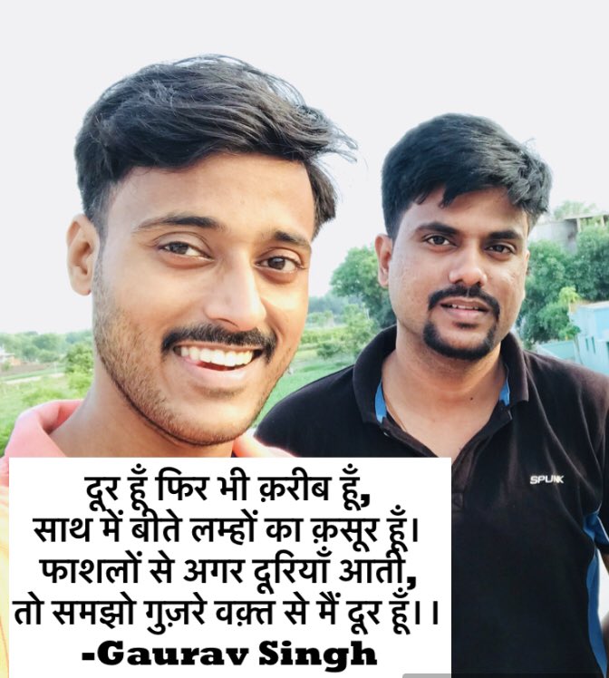 gauravsingh006's tweet photo. #google #poetry #quote #Photos #twitter https://t.co/xPASxXzvut