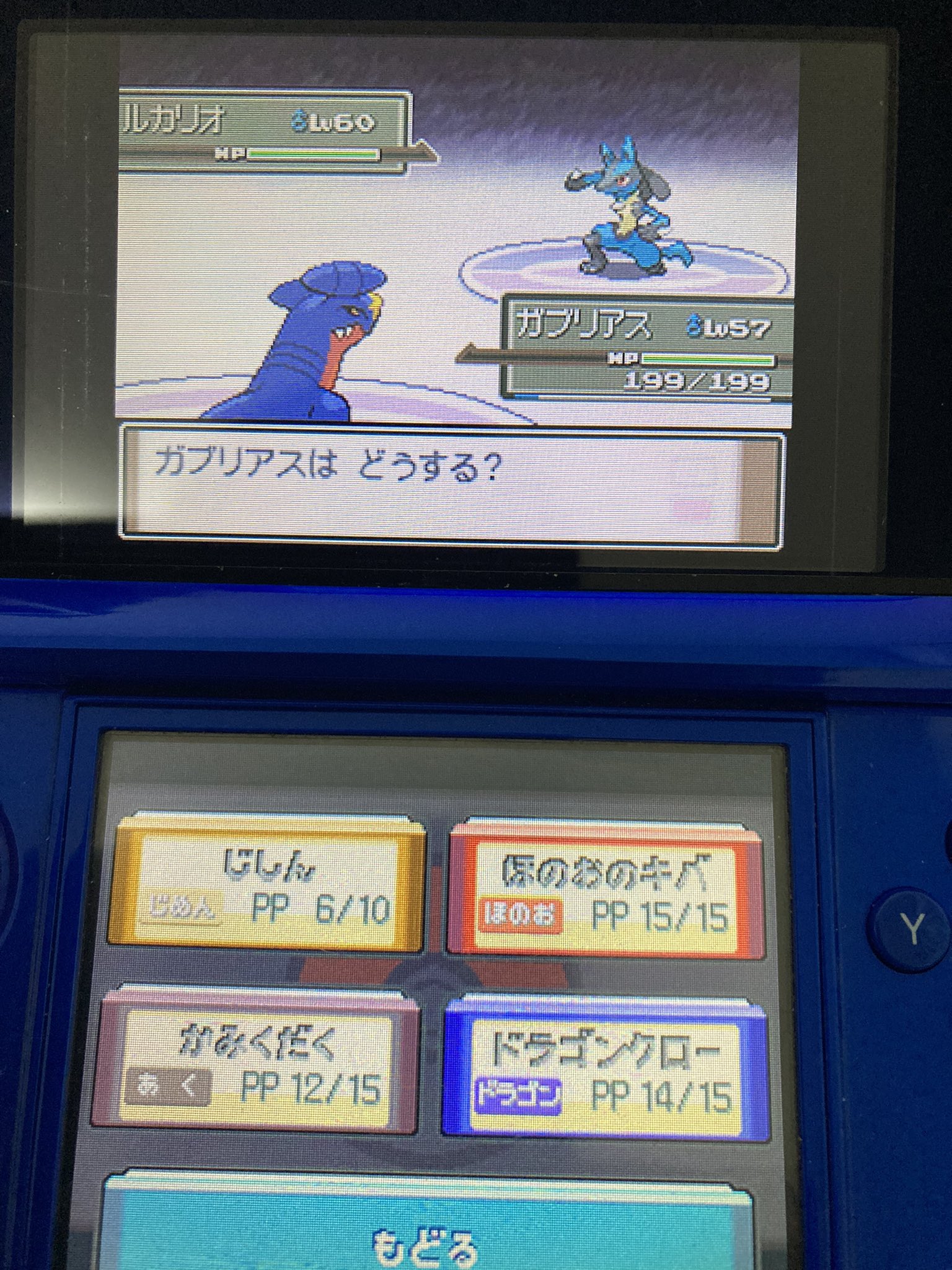 ポケモンpt Twitter Search Twitter