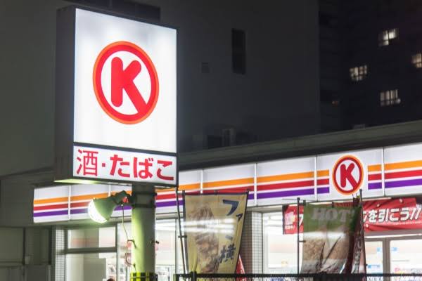 Fumiduki Alex On Twitter カツオ君のゴミ箱はサークルk サザエさん フジテレビ 仙台放送 サークルk
