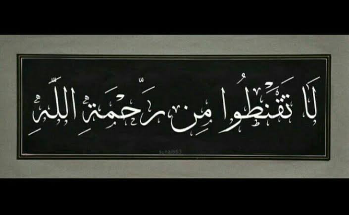 Mokhlas Hussein (@imokhles) on Twitter photo 