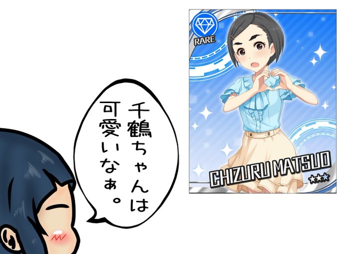 フリー素材のtwitterイラスト検索結果 フリー素材のtwitterイラスト検索結果