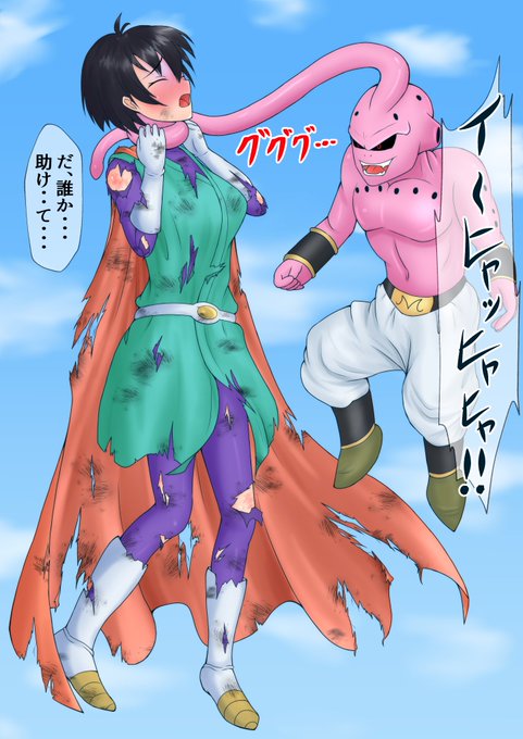 ビーデルのtwitterイラスト検索結果 古い順