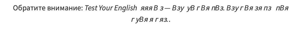 timston's tweet image. 