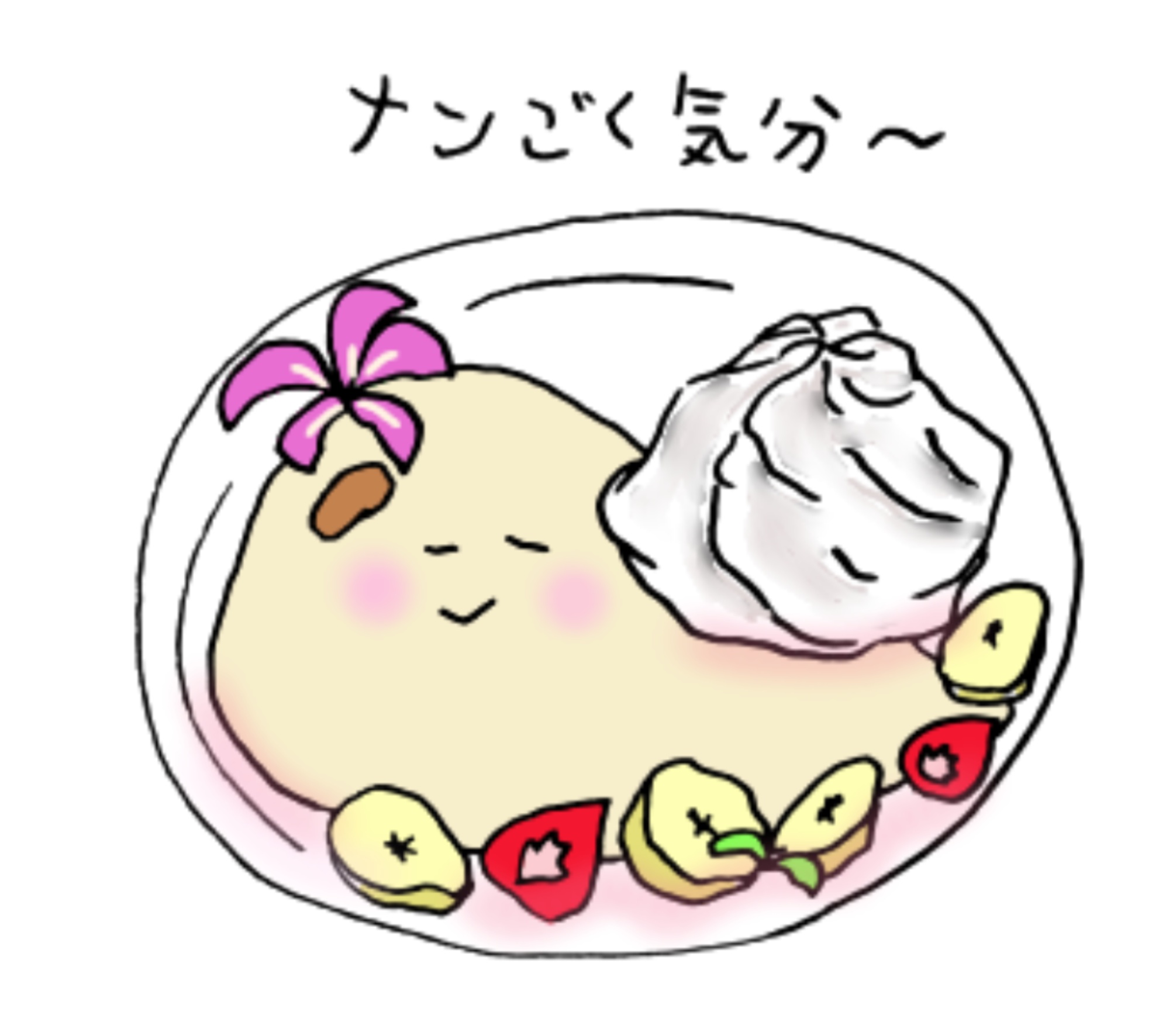 もりもとさやこ イラスト 1コマまんが おもしろイラスト キャラクター ゆるキャラ 手書き 色鉛筆 ゆるいイラスト 落書き イラストグラム １日１笑 笑 お笑い 写真で一言 ほっこりイラスト Artwork ナン T Co Fjmqg6reri Twitter