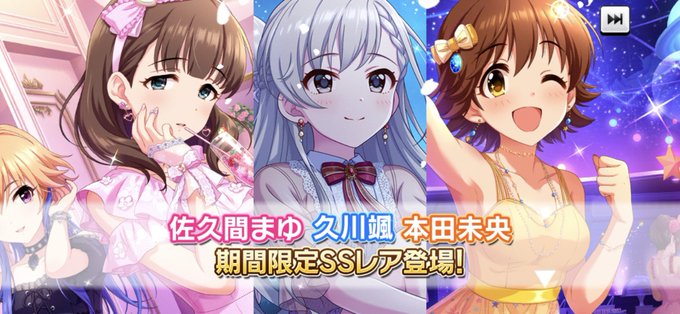 死神のtwitterイラスト検索結果