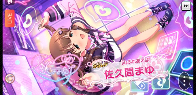 近未来感のtwitterイラスト検索結果 近未来感のtwitterイラスト検索結果