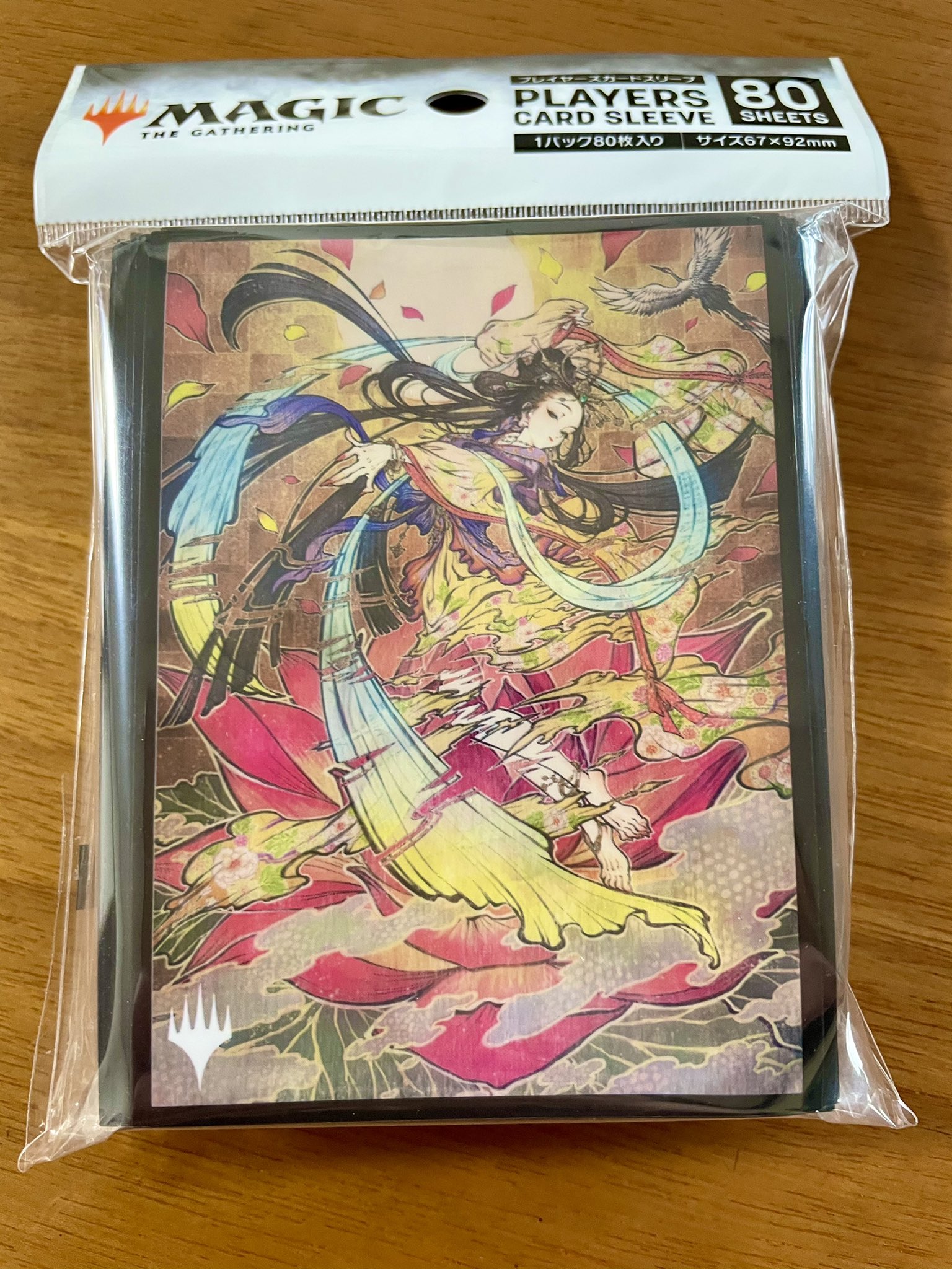 MTG 記憶の熟達者、ジェイス スリーブ 未開封80枚入り