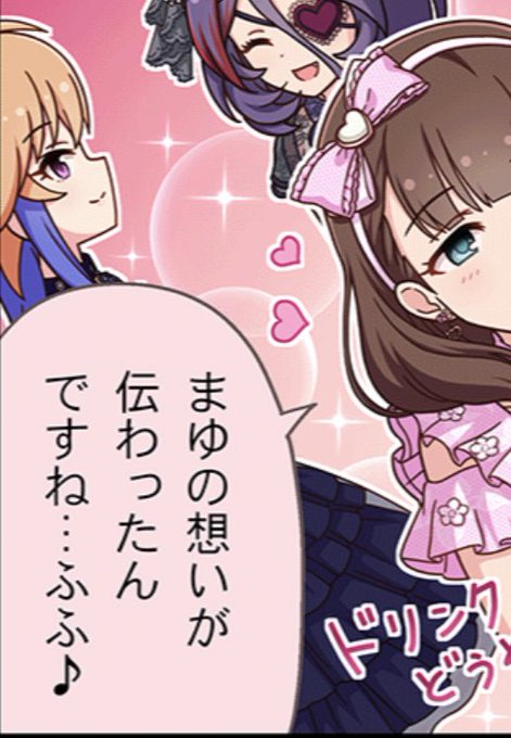 あすドレス、ティアードスカートの上にチュールスカートがあるという認識でよろしいか…? 