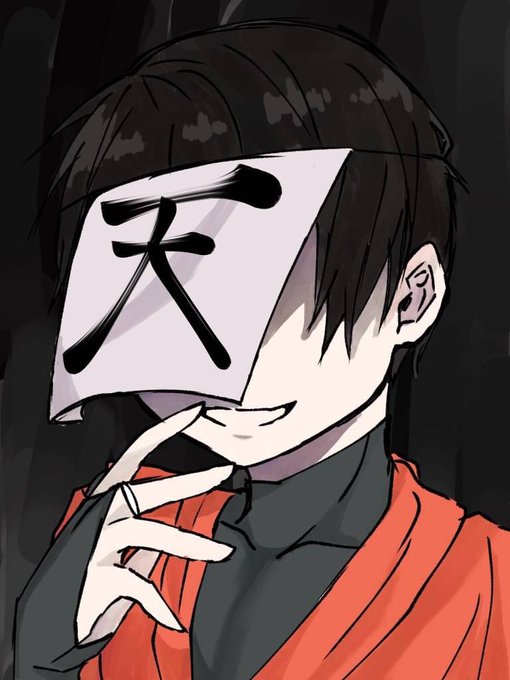 お化け屋敷のtwitterイラスト検索結果 古い順 お化け屋敷のtwitterイラスト検索結果 古い順