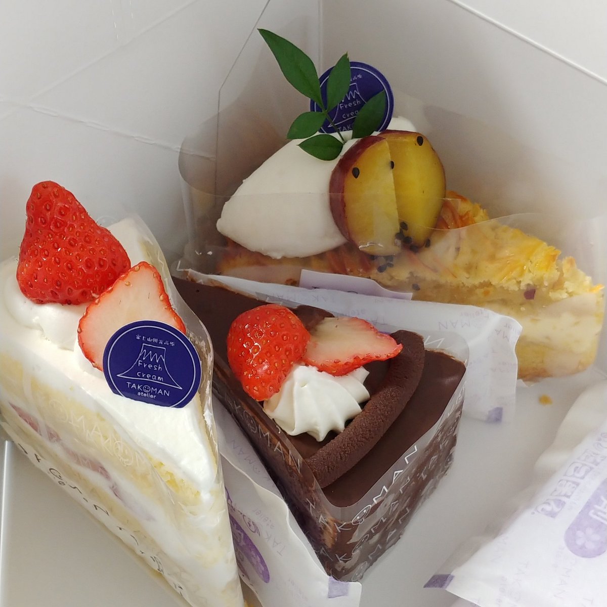 みんなの たこまん 口コミ 評判 食べたいランチ 夜ごはんがきっと見つかる ナウティスイーツ