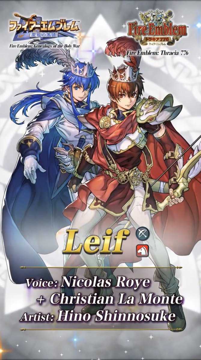 The art is so pretty, will still try to get them despite it being a Leif unit

#fireemblemheroes #FEH #fireemblemgeneologyoftheholywar #fireemblemthracia776 #seliph #leif #almosthadmetherefeh
#youforgetseliphexistsaton #prettyarttho