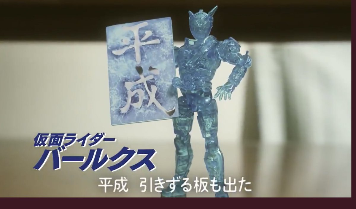 はち❣️蛇龍の眠るジオードトップ❣️青と赤❣️ はち様専用❣️蛇龍の眠るジオードトップ❣️青と赤❣️ ジオード