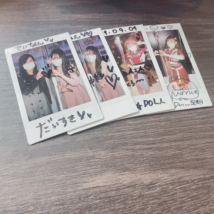 seinoowari's tweet image. DMW定期公演🎙
DMW初の外部定期公演( ¨̮ )
やっぱり生のライブが好きだな♡♡♡
温度感や空気感は配信では感じられない🥺
どのグループも魅力的だけど、大宮アイドールはパフォーマンスめちゃくちゃかっこいいし、樹里ちゃんのLpisは楽しみ♡♡♡
 #大宮アイドール
 #Lpis
 #井上樹里
 #DMW定期公演