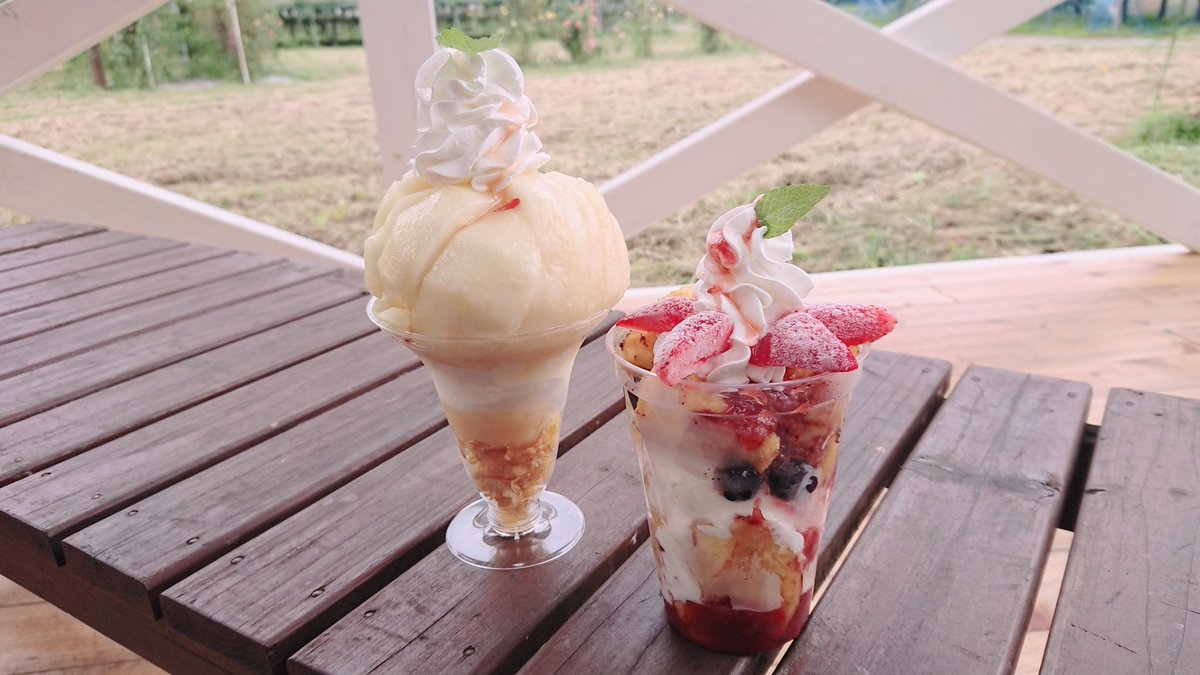 まるせい果樹園 Twitter Search まるせい果樹園 Twitter Search