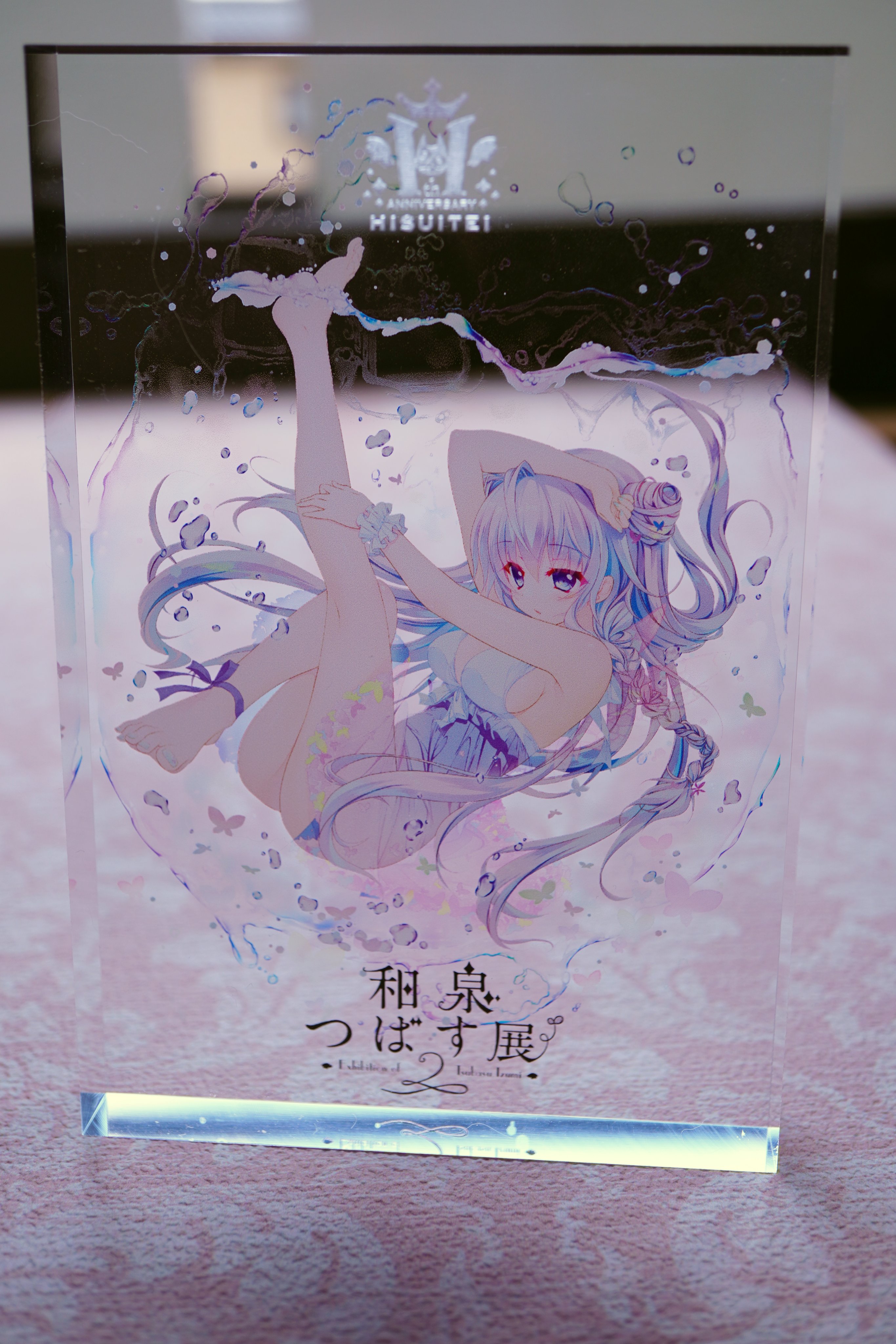 和泉つばす✨9ナインアニメ化、スピンオフ製作中ー on X: 和泉つばす✨9ナインアニメ化、スピンオフ製作中ー on X: