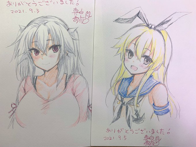 今日のスケブは武蔵しゃんと島風ちゃん😀 