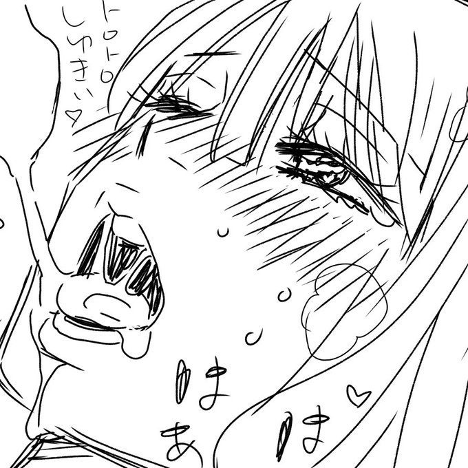 えっろいおねえさん描きの仕事なうー 