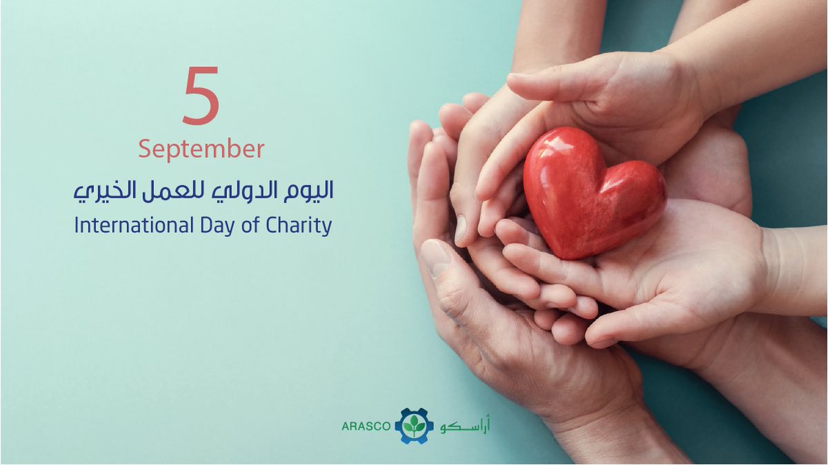 ARASCO_KSA's tweet photo. يعتبر #اليوم_الدولي_للعمل_الخيري فرصة لتعزيز القيم الاجتماعية، ونحن في #أراسكو يترتب علينا التوعية في هذا المجال بصفتنا شركة رائدة في المجتمع، وذلك من خلال دعم الخدمات المقدمة في مجالات الرعاية الطبية، وجهود منسوبي وزارة الصحة التي قدموها خلال جائحة #كورونا. https://t.co/1U1b9W15AV