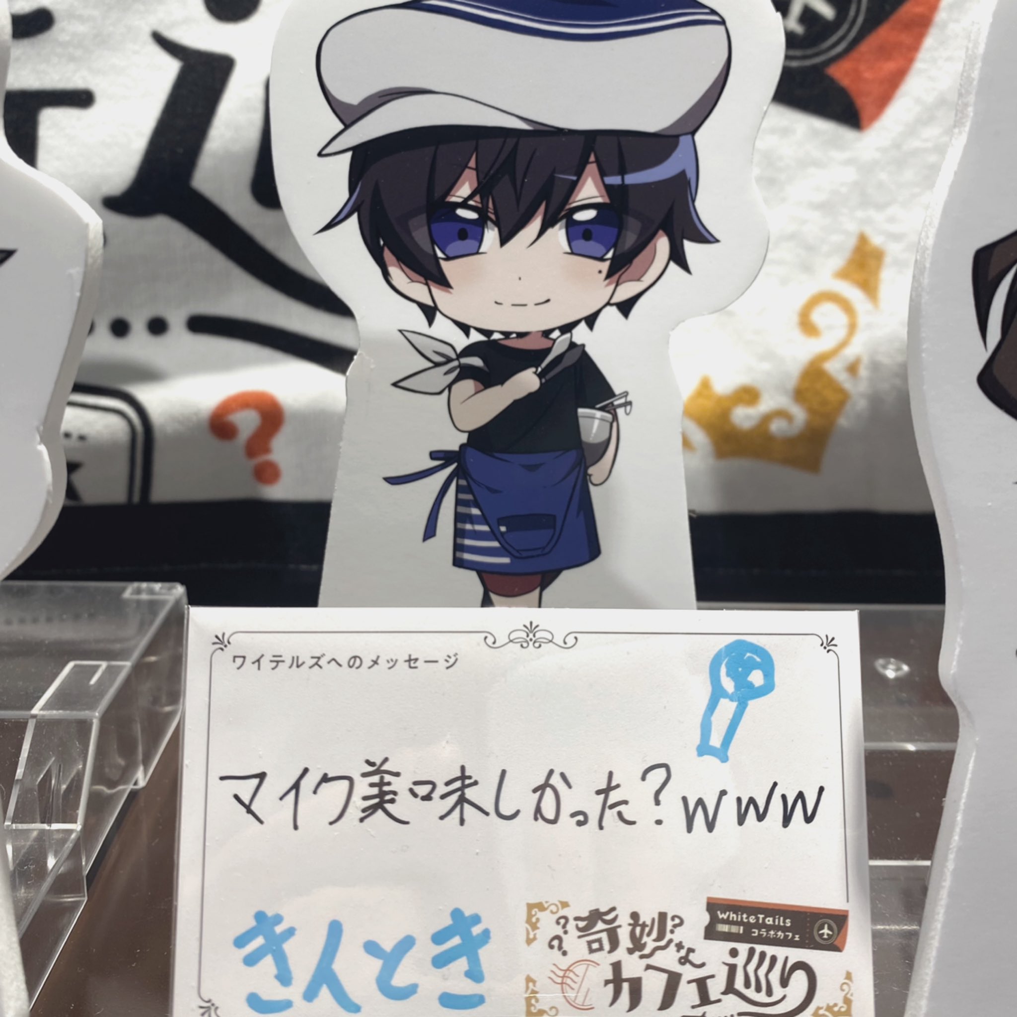 タ on X: タ on X: