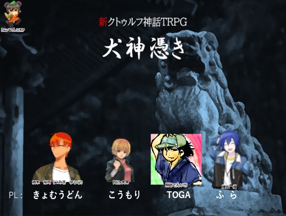 たっつん 趣味垢 Dfczeyxromizugg Twitter たっつん 趣味垢 Dfczeyxromizugg Twitter