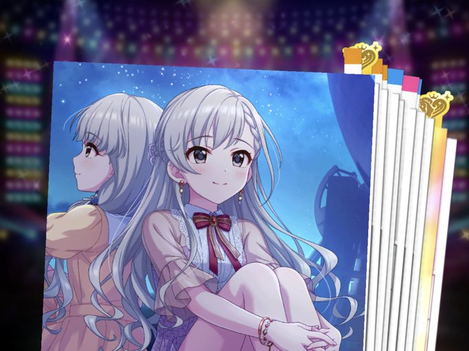 双子がいちまい、双子がにまい… 