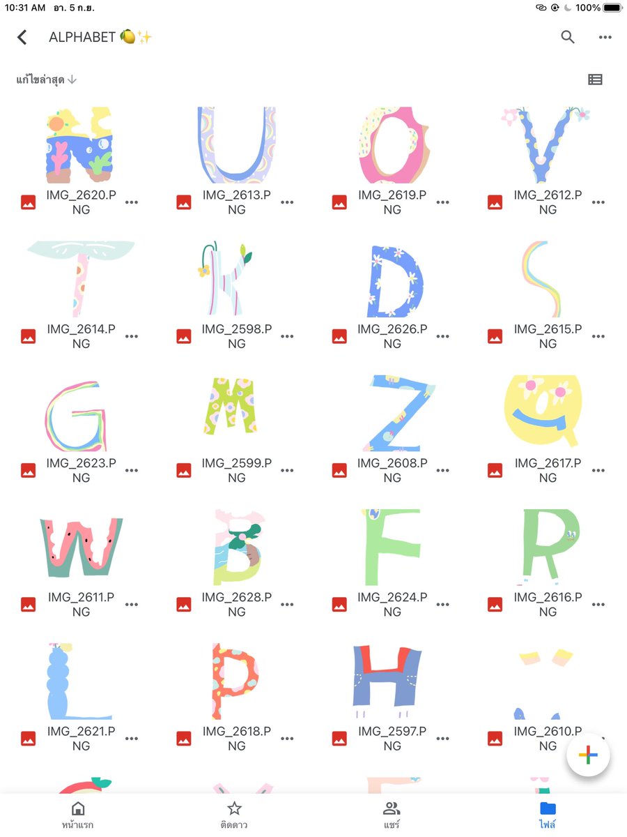 𓇼 khim ✿ cms open tweet media