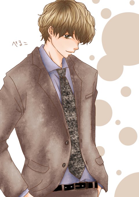 スーツ男子のtwitterイラスト検索結果 スーツ男子のtwitterイラスト検索結果