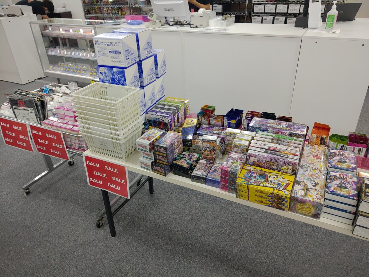 【新品あり】デパコスまとめ売り バトロコ新津田沼駅前です！ 先日販売していたくじ、 未だ在庫あります