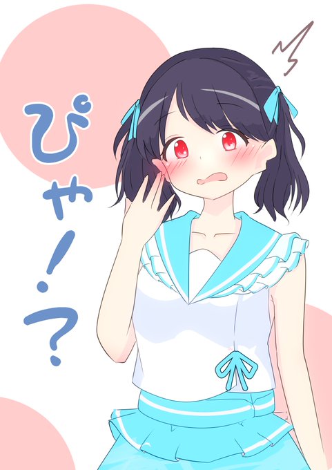 #シャニマス 福丸小糸ちゃん 