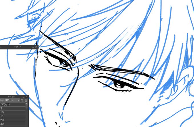 瀬尾眉の角度とか二重幅の厚さとかちょっと違うと顔の感じ変わるからキメ絵は特に時間がかかる😩 