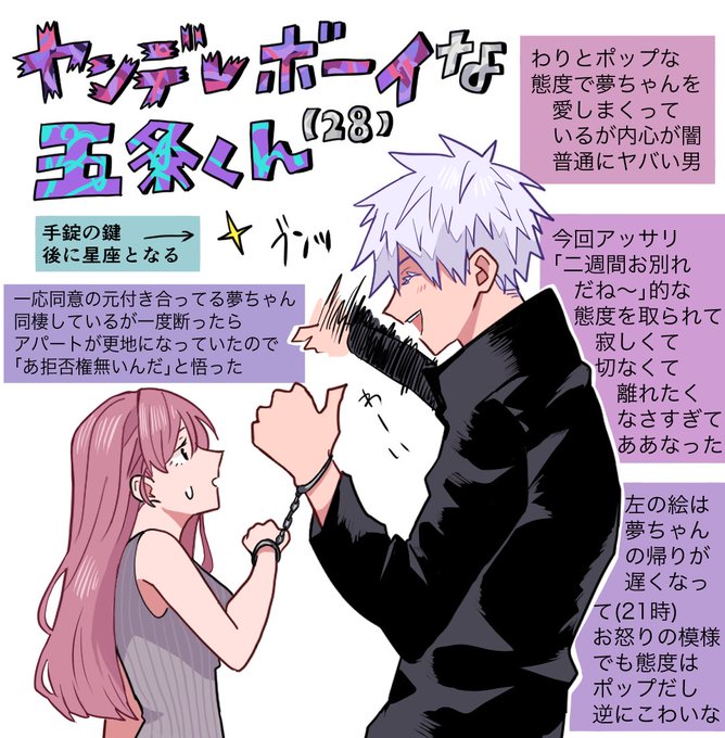 Liste Des Tweetski Sizu A Donne Le Hash じゅじゅプラス 1 Whotwi Analyse Graphique Twitter Liste Des Tweetski Sizu A Donne Le Hash じゅじゅプラス 1 Whotwi Analyse Graphique Twitter