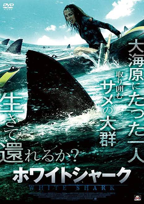 サメ映画のtwitterイラスト検索結果