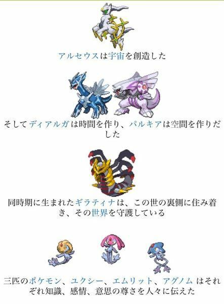 ヒードランのtwitterイラスト検索結果