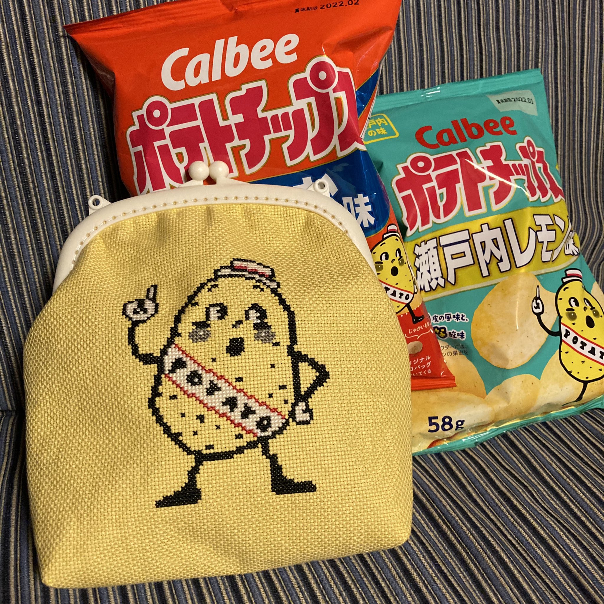 ポテト坊や Twitter Search Twitter