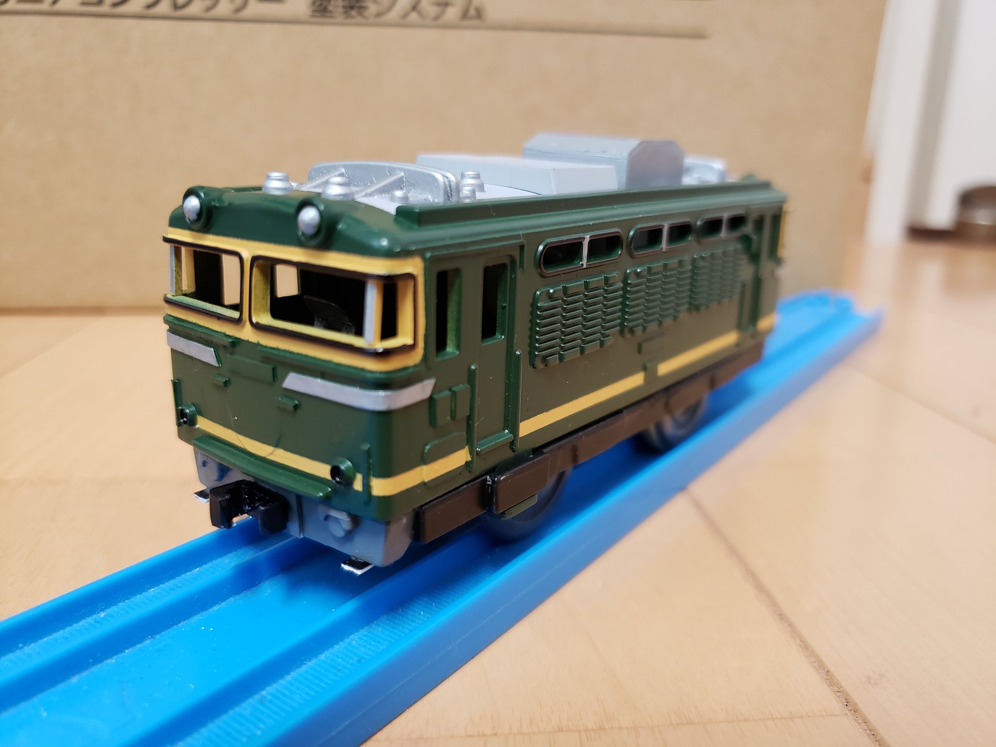 トワイライトエクスプレス プラレール EF81 ジャンク 伊達