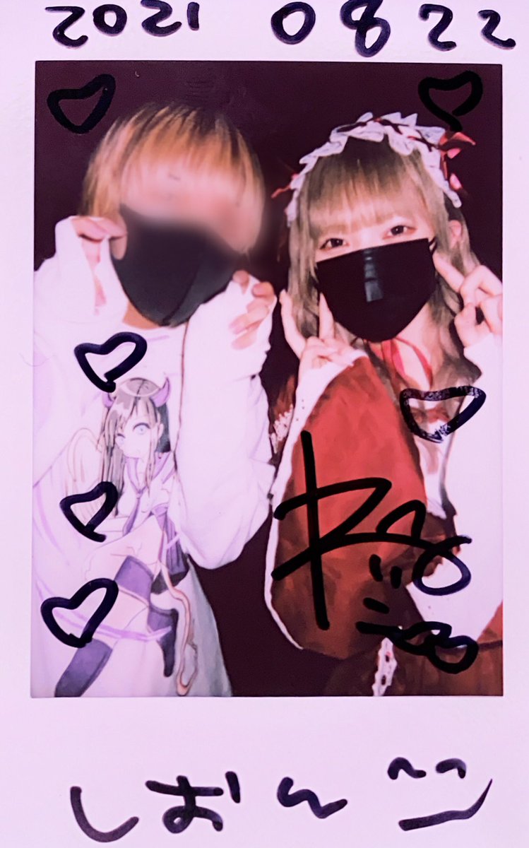 しおにゃん Otakugashitai Twitter