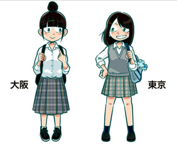 大阪の女のtwitterイラスト検索結果