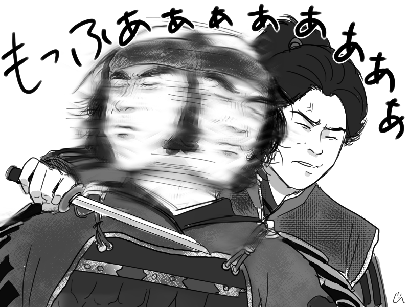 くだらんぞ但馬… 
