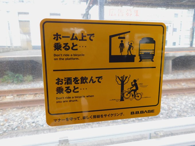 えいだんねこさん がハッシュタグ ドアステッカー をつけたツイート一覧 1 Whotwi グラフィカルtwitter分析