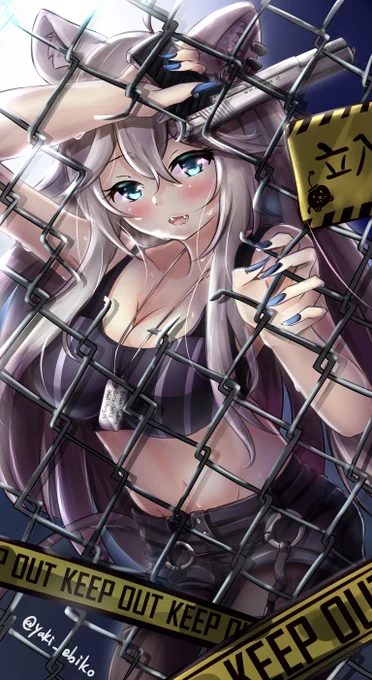 Hey, help me out.
 #ししらーと 