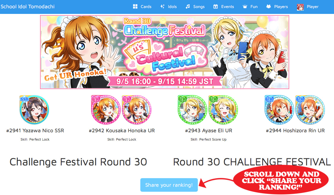 تويتر Lovelive School Idol Tomodachi Sukutomo 友 على تويتر Don T Forget To Enter Your Round 30 Challenge Festival Event Ranking Here T Co 7rovlhyclz Festival Round 30 Lovelive スクフェス ラブライブ Msicforever