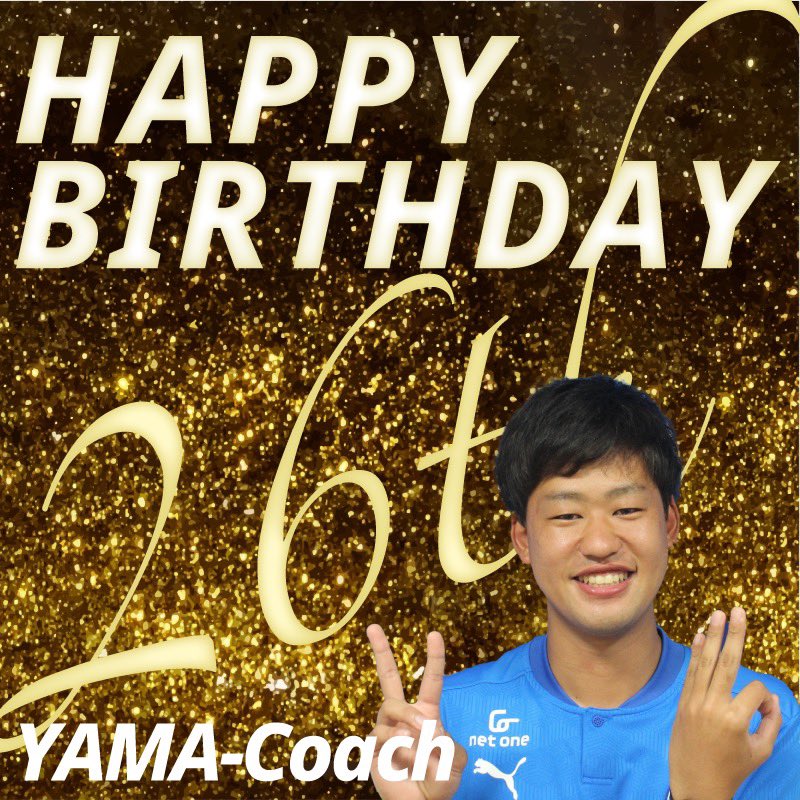 公式 大分トリニータサッカースクール Trinita School Twitter 公式 大分トリニータサッカースクール Trinita School Twitter