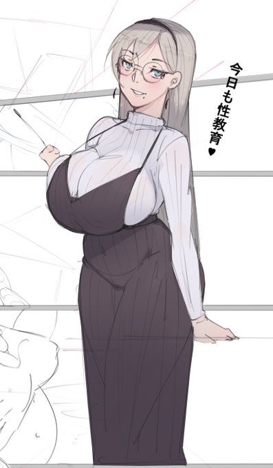 おいおいおい?
このドスケベそうなお義母さん…
おいおいおい? 