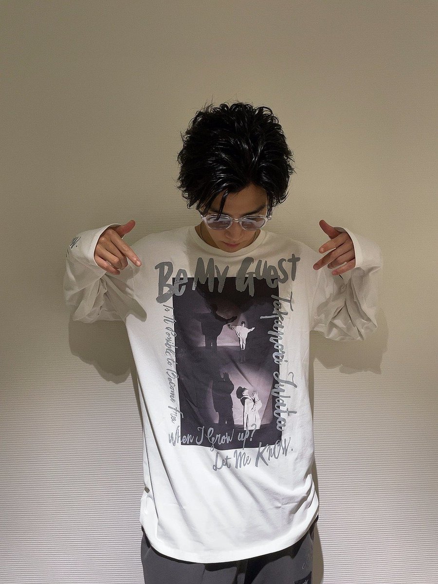 岩田剛典 ロングスリーブ ロンT